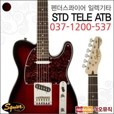 펜더스콰이어일렉기타G Squier Guitar 037-1200-537, 스콰이어 037-1200-537