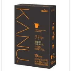 gx-10아이피스