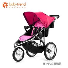 베이비트렌드쌍둥이