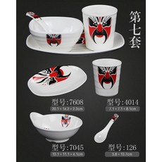e42ec1a96e2a43101d1cc5d2ea3adaceb633e991fc93d5ecdac85b299cfa.jpg