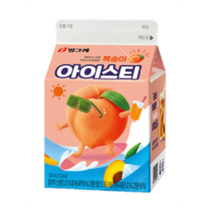 빙그레아이스티