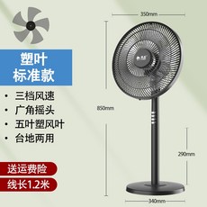 5555356fe568ad21b3ee02373ef6de8a97f8af3fd92dd22cd95594c37d64.jpeg