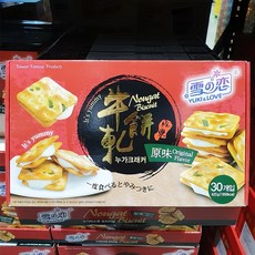 트레이더스구명조끼