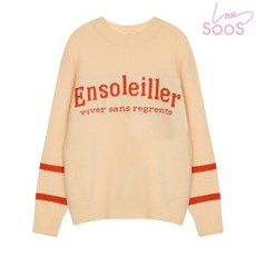 수스 수스 레터링 배색 니트 BE