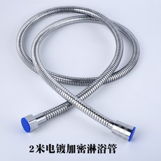 b7e690cb24593139c4e0821cc20cf75784eb384c259aab733d7bf3be8081.jpg
