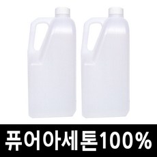 쏙 아세톤 1.5L 100% 퓨어 원액 쏙오프 젤제거