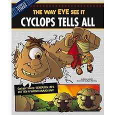 Cyclops Tells All: The Way Eye See It Hardcover, Picture Window Books, English, 9781479529551