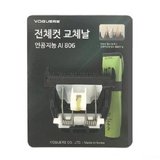 인공지능강아지추천