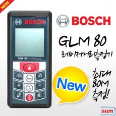 ba00522ebd4205515338bc23a9bbe1783dfb21d65ad456086ba61a4abe31.jpg