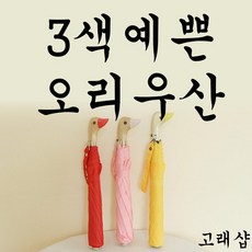 87754f3acc7a699a7f814d5f42f00d58a620a363ff0d5d80d452264c1c29.jpg
