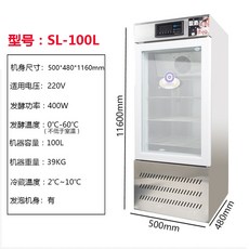 올인원제빵기계
