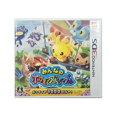 닌텐도3ds중고