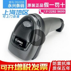 큐알코드스캐너