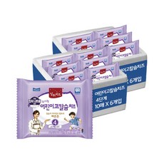 상하아기치즈4단계