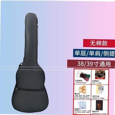 히스콕스