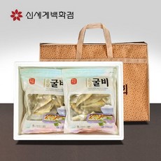 수협순살굴비