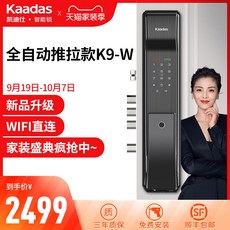 924c2e81c4a5640eaa5e49d26cff1d04cc75d6c052bea57fdf52ae8a544e.jpg