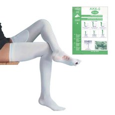 허벅지실리콘밴드스타킹