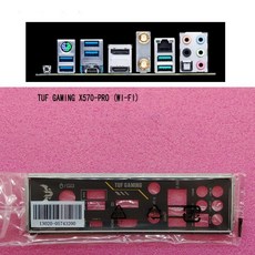 라이젠브라켓