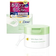 도브클렌징밤