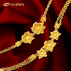 순금세줄팔찌