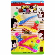 led총팽이