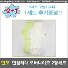 e0113afe0932baeb46454636522f382cf657986a19f9ffd921061435eea2.jpg
