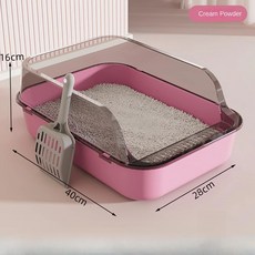고양이 쓰레기통 키티 샌드박스 밀폐형 하이 사이드 튀는 방지 애, 1개, 2.분홍색