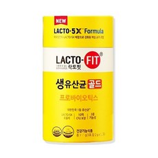 탄노이골드5