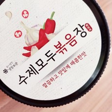 모두볶음장 제육볶음 닭갈비 오징어볶음 닭발 볶음요리 소스 만능양념장, 1개, 500g