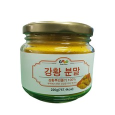 굿뜨래토마토즙