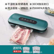 f97afd12bc209d859d3f04df9f64b3fa530519f8ff32864def714c746cec.jpg