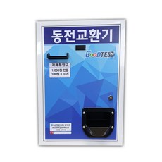 621855426645cae1ea3d5368af6f16ad604c255afde61ead3768ebe9ca38.JPG