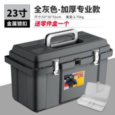 7b340ffb03946544623c183add94950cd972833d39e17a2927876a9ab53d.jpg