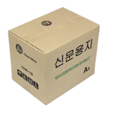 신문용지 복사용지 갱지 A4용지 2BOX(5000매)