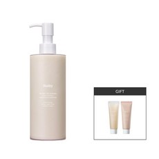 헉슬리바디로션