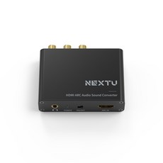 NEXT-AV2303 HDMI 오디오 출력기 ARC 오디오 출력 변환기 오디오 추출기