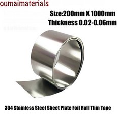 시트 304 1m 테이프 200mm 스테인리스 스틸 너비 002006mm 얇은 두께, 0.03X200mm, 1개