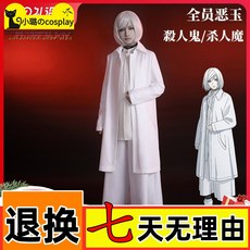 12f28aba846f9e9dfe5be04b42cd9d7a380cfee10e56e9b525099d6f1e4d.jpg