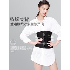 여름용흉통줄이기