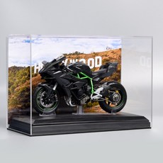 r2h520블랙