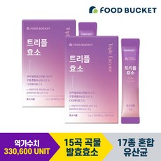 대방동효소