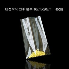 ohr-100