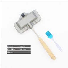 캠핑 토스트만들기 다기능 샌드위치 와플 브런치 크로플 핫도그 간식 만들기, B. 미니 토스트 몰드+오일 브러쉬