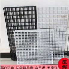 사진걸이철망