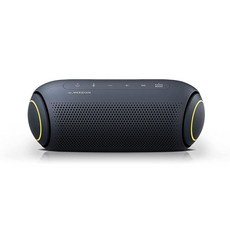 메리디안스피커