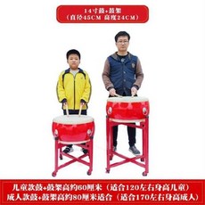 사자핸드드럼