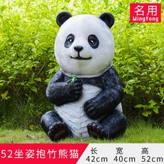 4db7b8e3c9638ec66fd847294bfcfbd34ba39d5ccac95d1a041d250dd1bd.jpeg