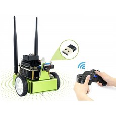 jetbot