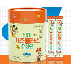 뉴트리원심리스프로바이오티스